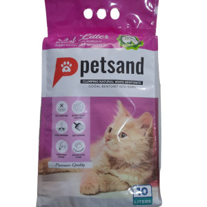 Petsand Qum Baby 10L