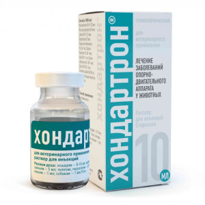Xondartron 10ml