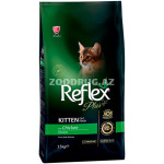 Reflex Kitten Pisik Toyuq Ceki